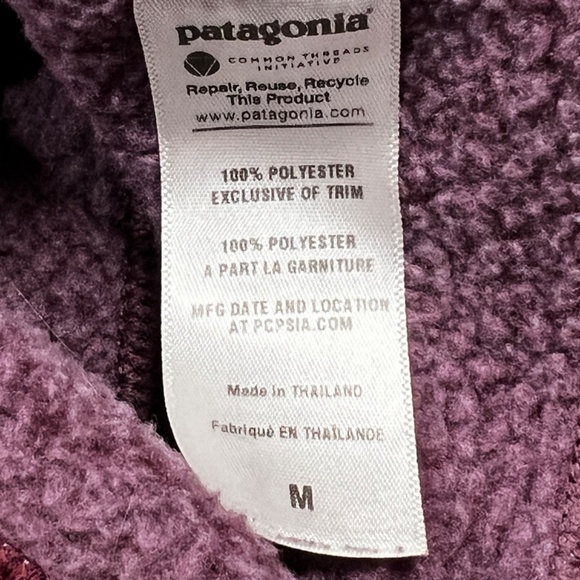 Patagonia Better Sweater Beanie Hat Cap Red Medium 29220 - Picture 3 of 4